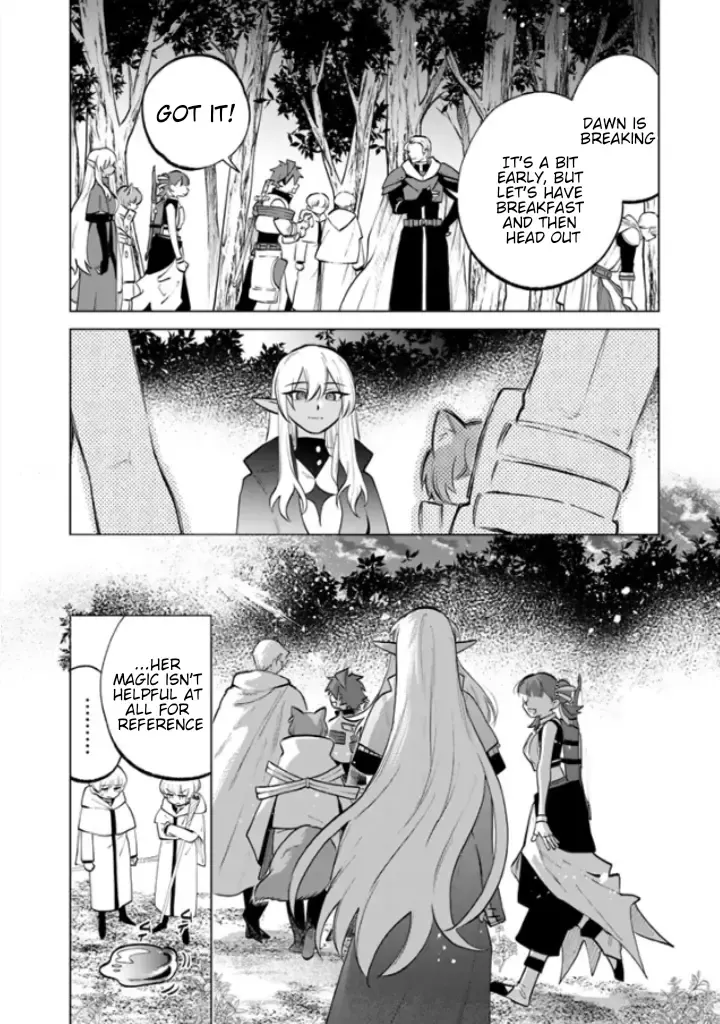 Watashi no Kokoro wa Oji-san de Aru Zinmanga X Chapter 14 Page 21