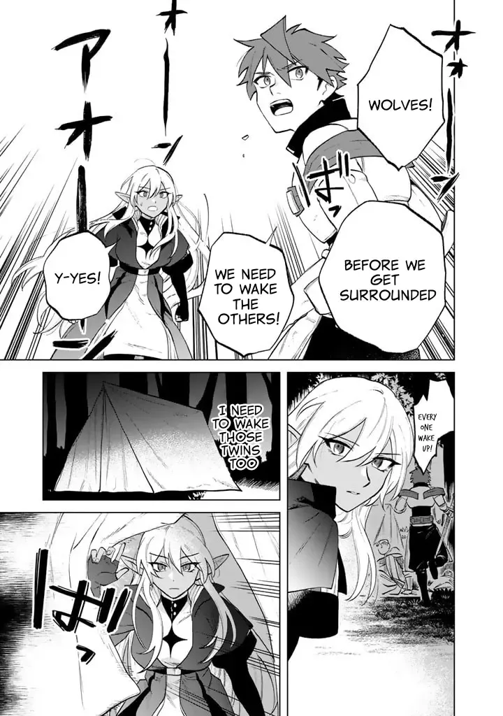 Watashi no Kokoro wa Oji-san de Aru Zinmanga X Chapter 13 Page 5