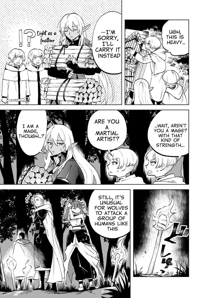 Watashi no Kokoro wa Oji-san de Aru Zinmanga X Chapter 13 Page 7