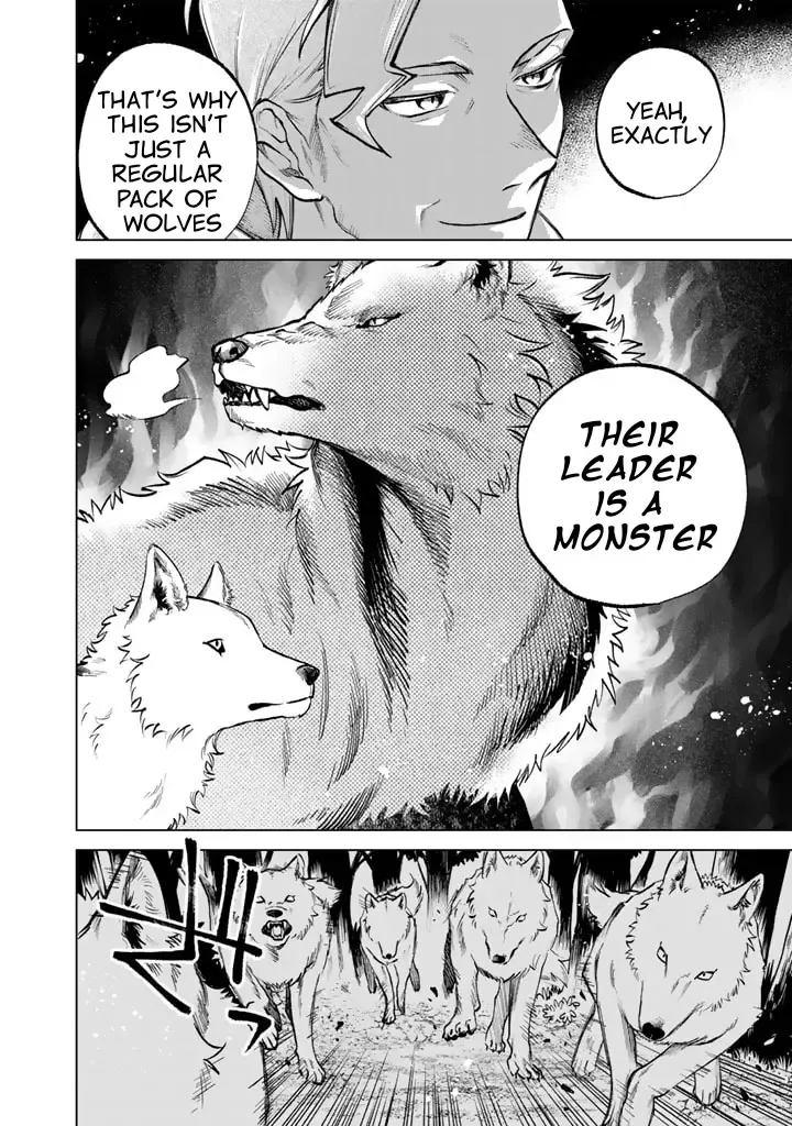 Watashi no Kokoro wa Oji-san de Aru Zinmanga X Chapter 13 Page 8