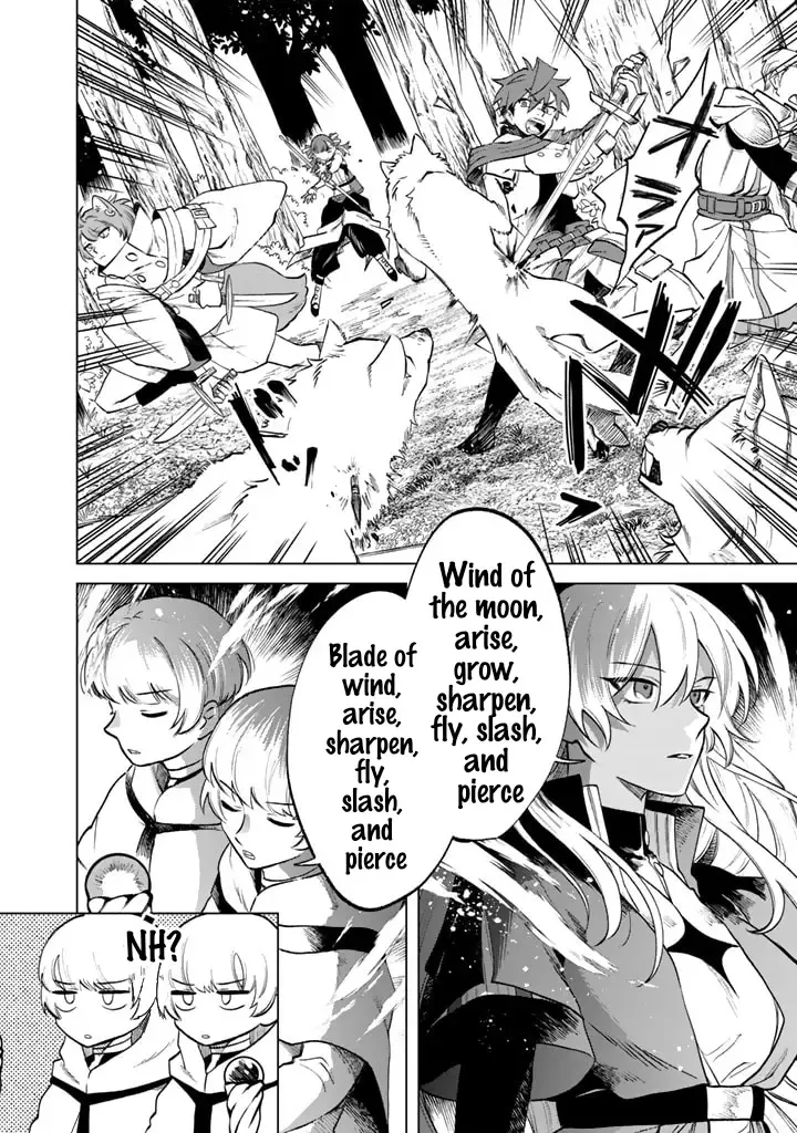 Watashi no Kokoro wa Oji-san de Aru Zinmanga X Chapter 13 Page 10