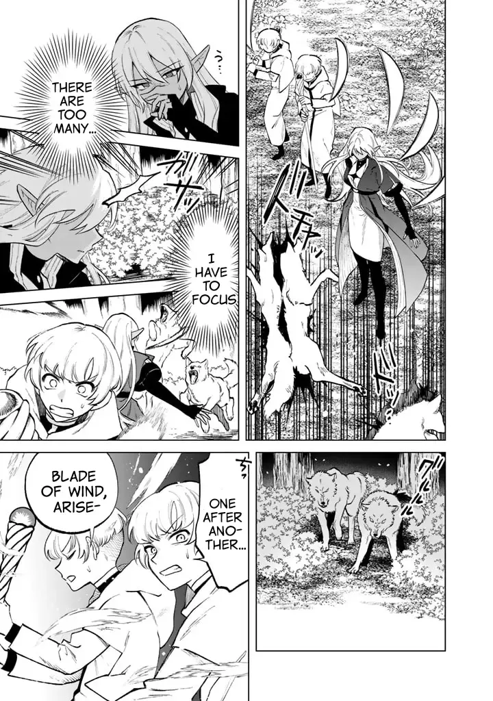 Watashi no Kokoro wa Oji-san de Aru Zinmanga X Chapter 13 Page 13