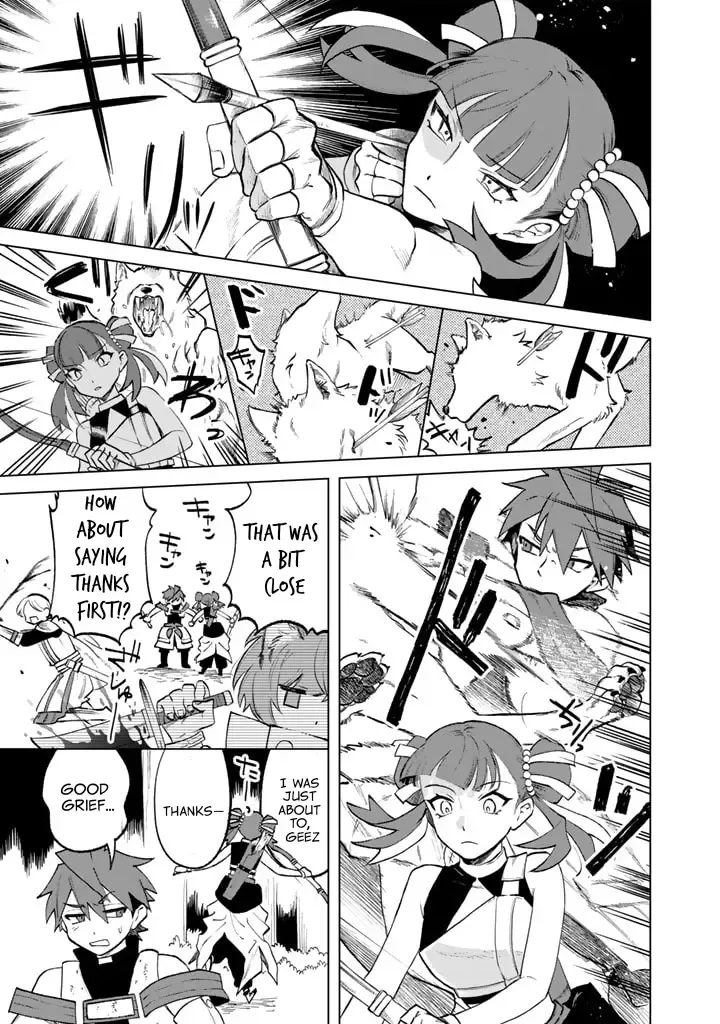 Watashi no Kokoro wa Oji-san de Aru Zinmanga X Chapter 13 Page 15