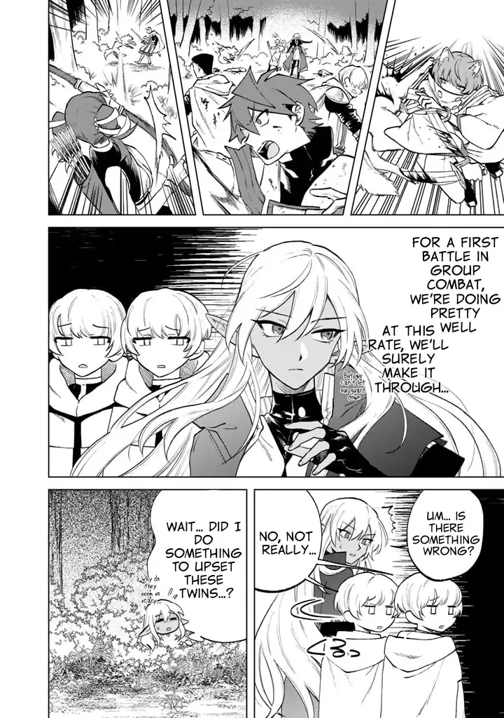 Watashi no Kokoro wa Oji-san de Aru Zinmanga X Chapter 13 Page 16