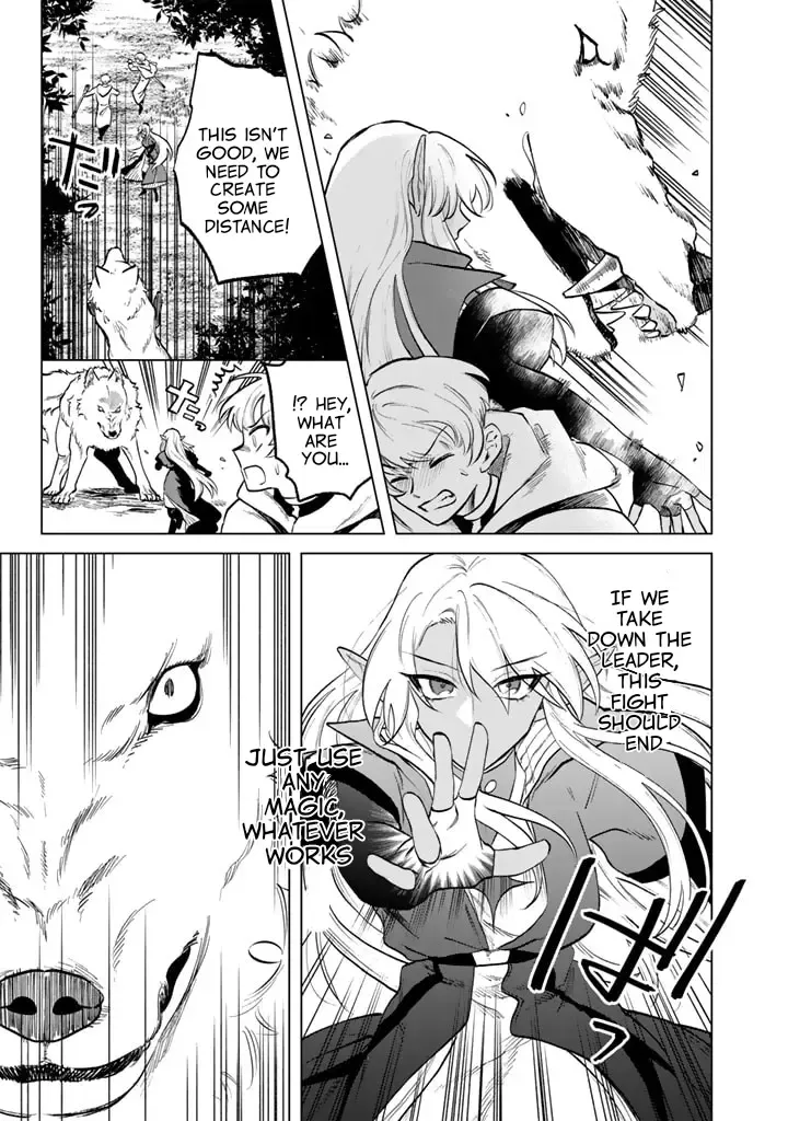 Watashi no Kokoro wa Oji-san de Aru Zinmanga X Chapter 13 Page 19