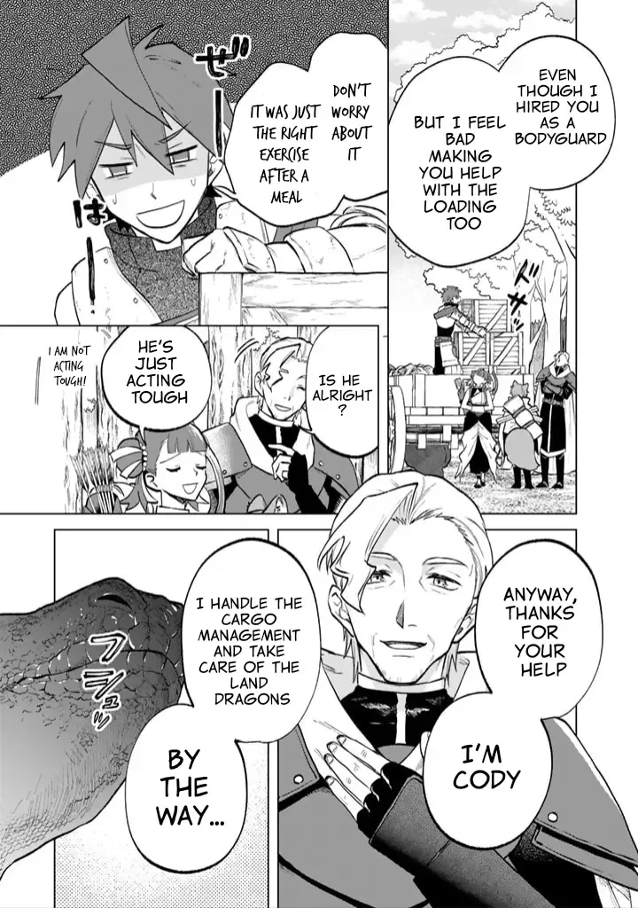 Watashi no Kokoro wa Oji-san de Aru Zinmanga X Chapter 12 Page 1