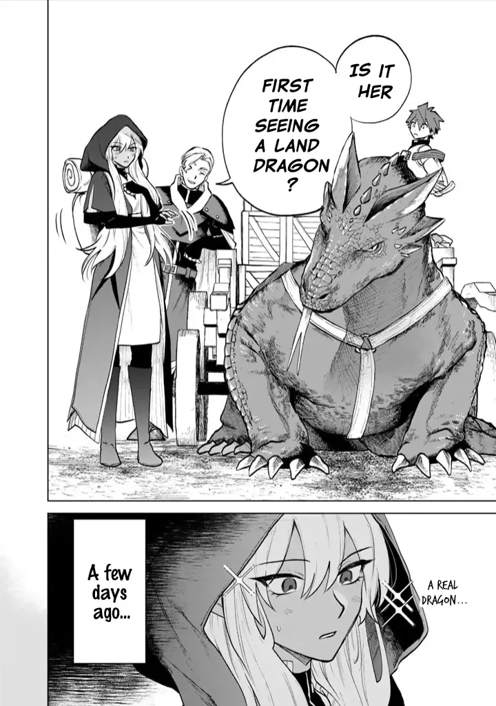 Watashi no Kokoro wa Oji-san de Aru Zinmanga X Chapter 12 Page 2