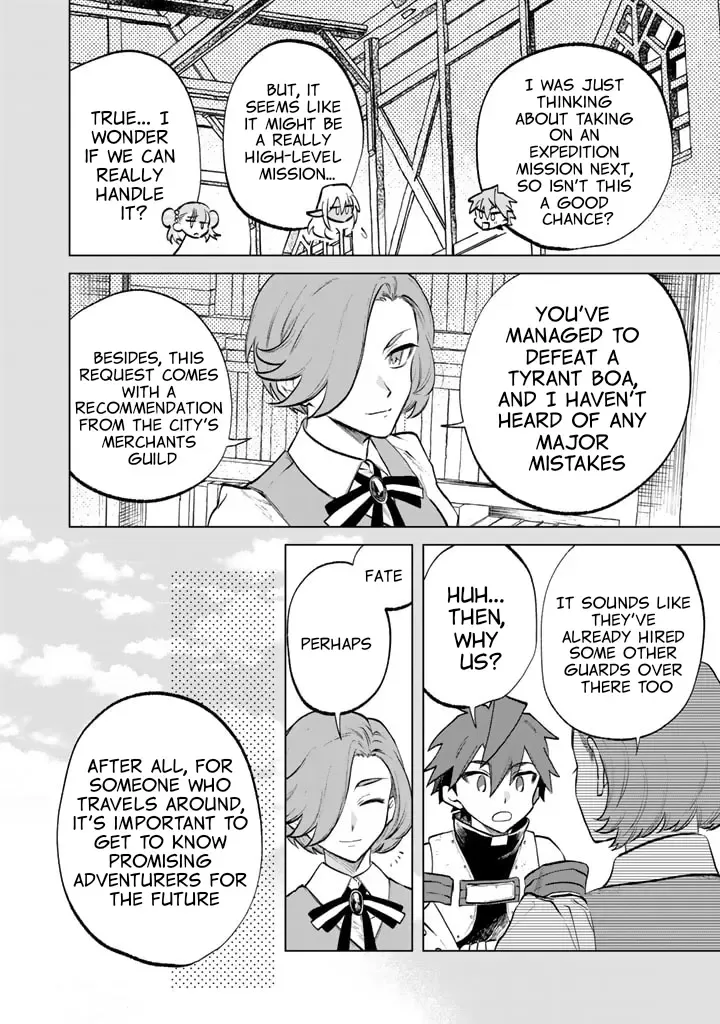 Watashi no Kokoro wa Oji-san de Aru Zinmanga X Chapter 12 Page 4