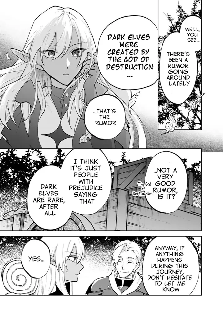 Watashi no Kokoro wa Oji-san de Aru Zinmanga X Chapter 12 Page 7