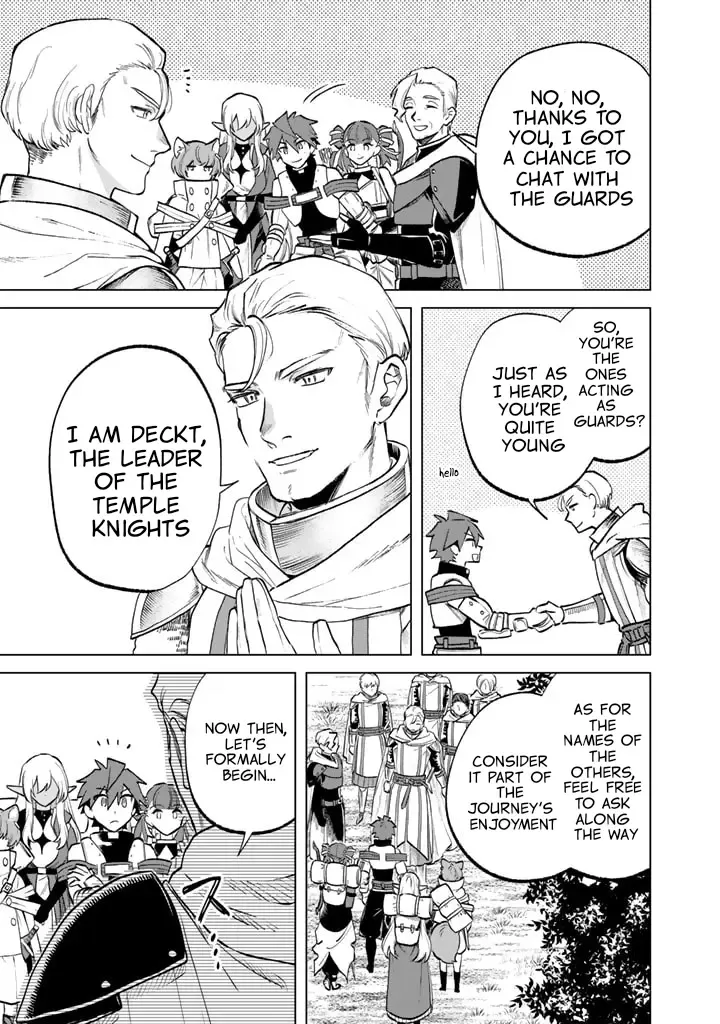 Watashi no Kokoro wa Oji-san de Aru Zinmanga X Chapter 12 Page 9