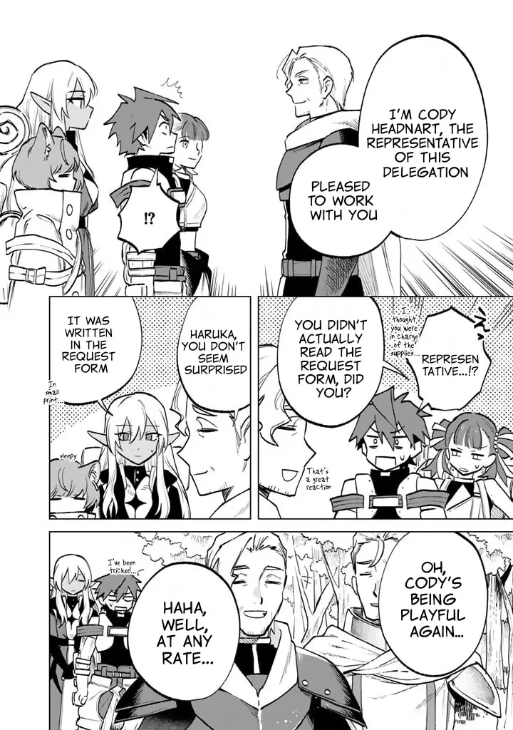 Watashi no Kokoro wa Oji-san de Aru Zinmanga X Chapter 12 Page 10