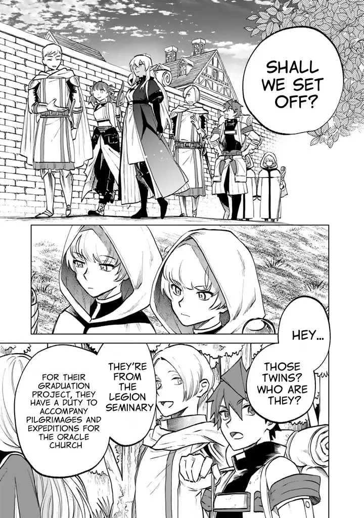 Watashi no Kokoro wa Oji-san de Aru Zinmanga X Chapter 12 Page 11