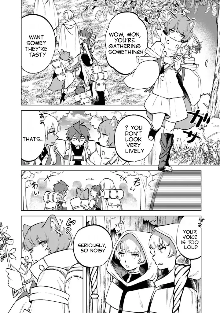 Watashi no Kokoro wa Oji-san de Aru Zinmanga X Chapter 12 Page 14