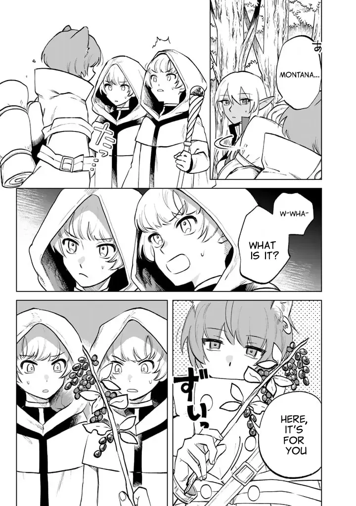 Watashi no Kokoro wa Oji-san de Aru Zinmanga X Chapter 12 Page 15