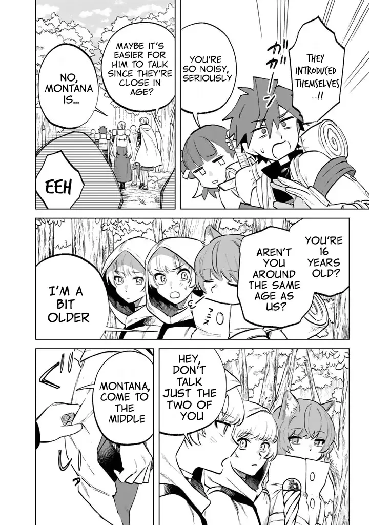 Watashi no Kokoro wa Oji-san de Aru Zinmanga X Chapter 12 Page 18