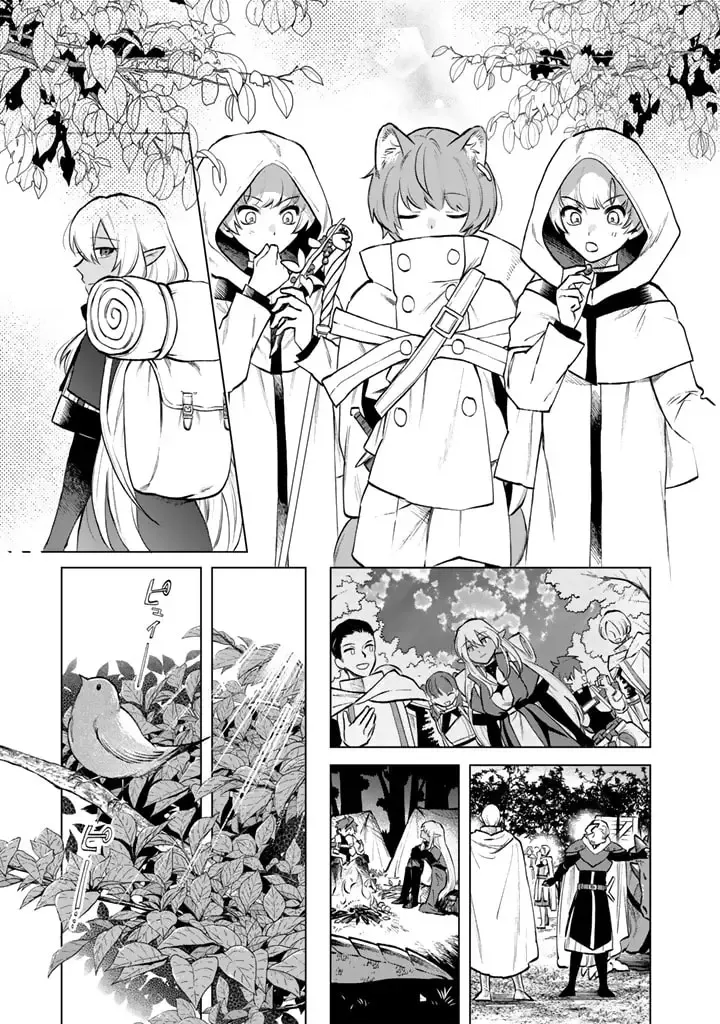 Watashi no Kokoro wa Oji-san de Aru Zinmanga X Chapter 12 Page 19