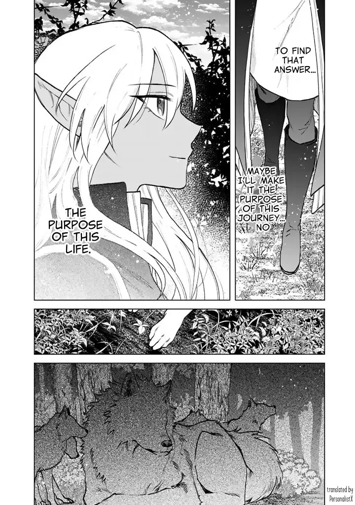 Watashi no Kokoro wa Oji-san de Aru Zinmanga X Chapter 12 Page 22