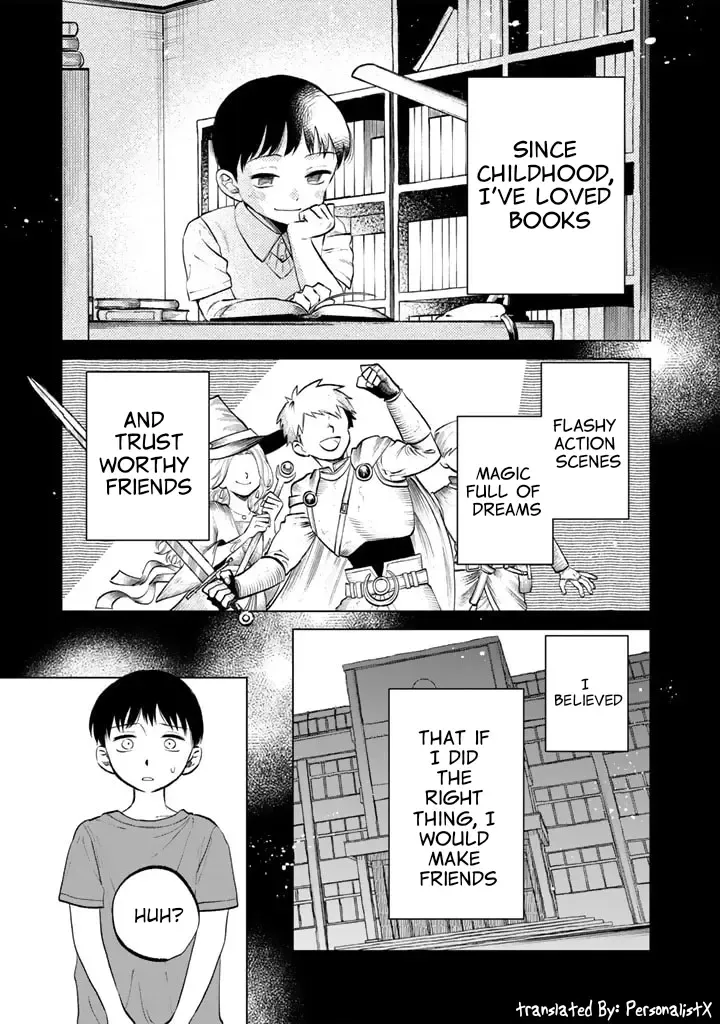 Watashi no Kokoro wa Oji-san de Aru Zinmanga X Chapter 11 Page 1