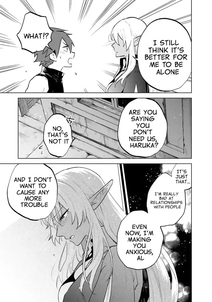 Watashi no Kokoro wa Oji-san de Aru Zinmanga X Chapter 11 Page 11