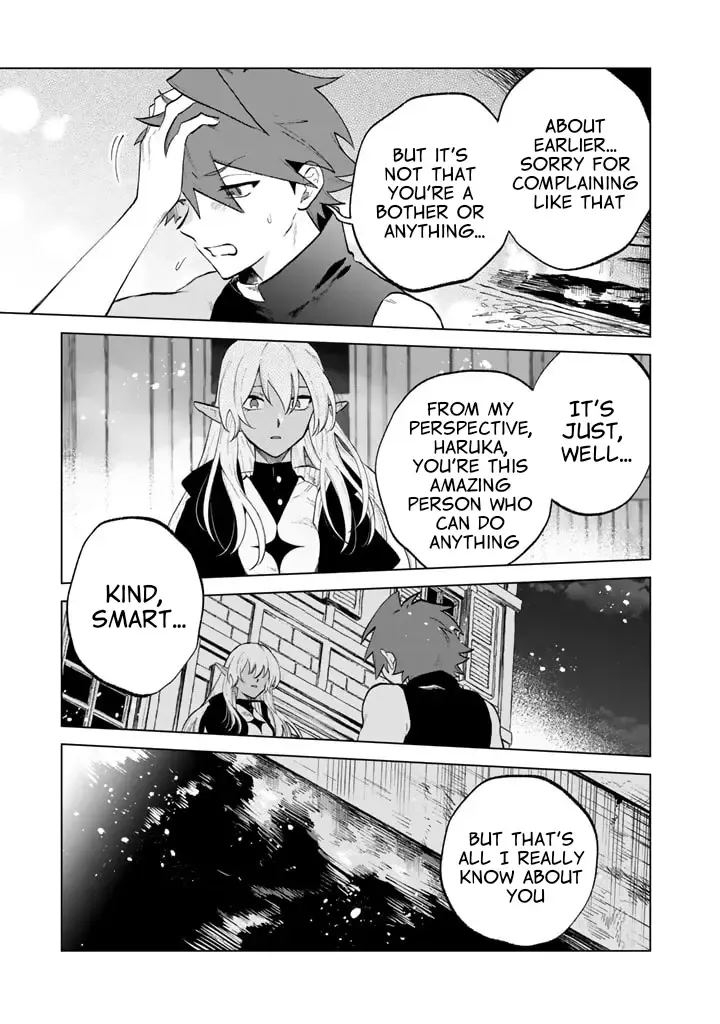 Watashi no Kokoro wa Oji-san de Aru Zinmanga X Chapter 11 Page 13