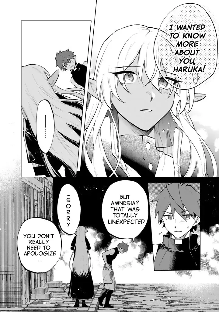Watashi no Kokoro wa Oji-san de Aru Zinmanga X Chapter 11 Page 14