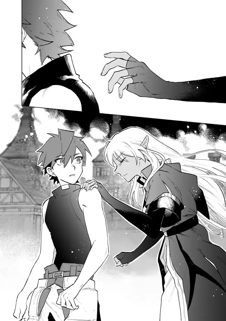 Watashi no Kokoro wa Oji-san de Aru Zinmanga X Chapter 11 Page 16