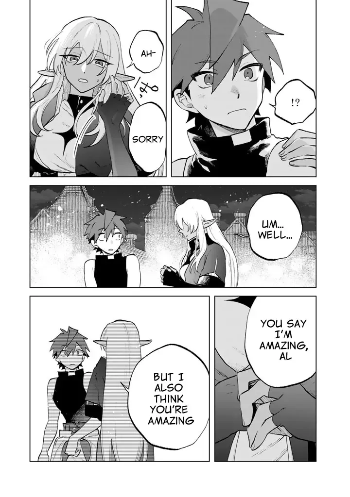 Watashi no Kokoro wa Oji-san de Aru Zinmanga X Chapter 11 Page 17