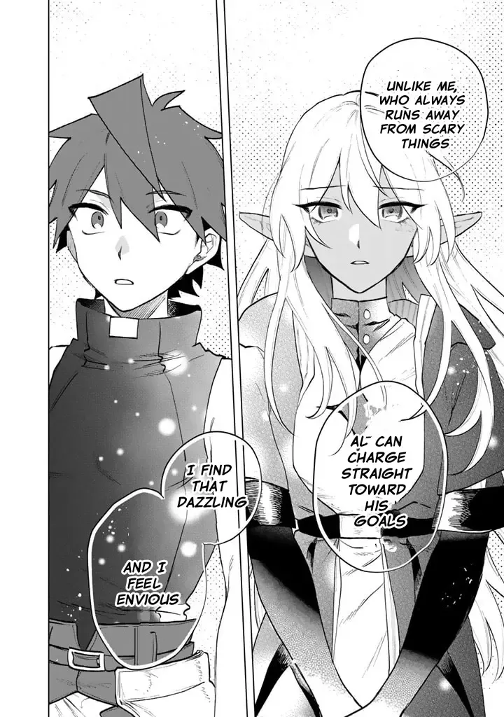 Watashi no Kokoro wa Oji-san de Aru Zinmanga X Chapter 11 Page 18