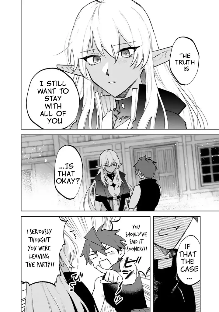Watashi no Kokoro wa Oji-san de Aru Zinmanga X Chapter 11 Page 20