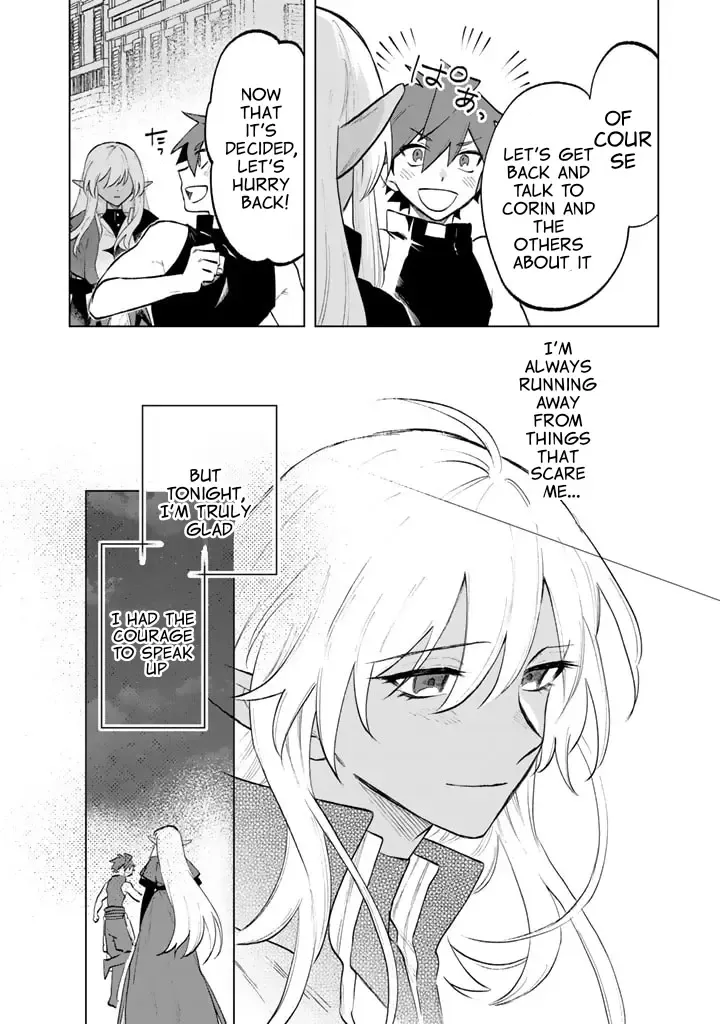 Watashi no Kokoro wa Oji-san de Aru Zinmanga X Chapter 11 Page 22
