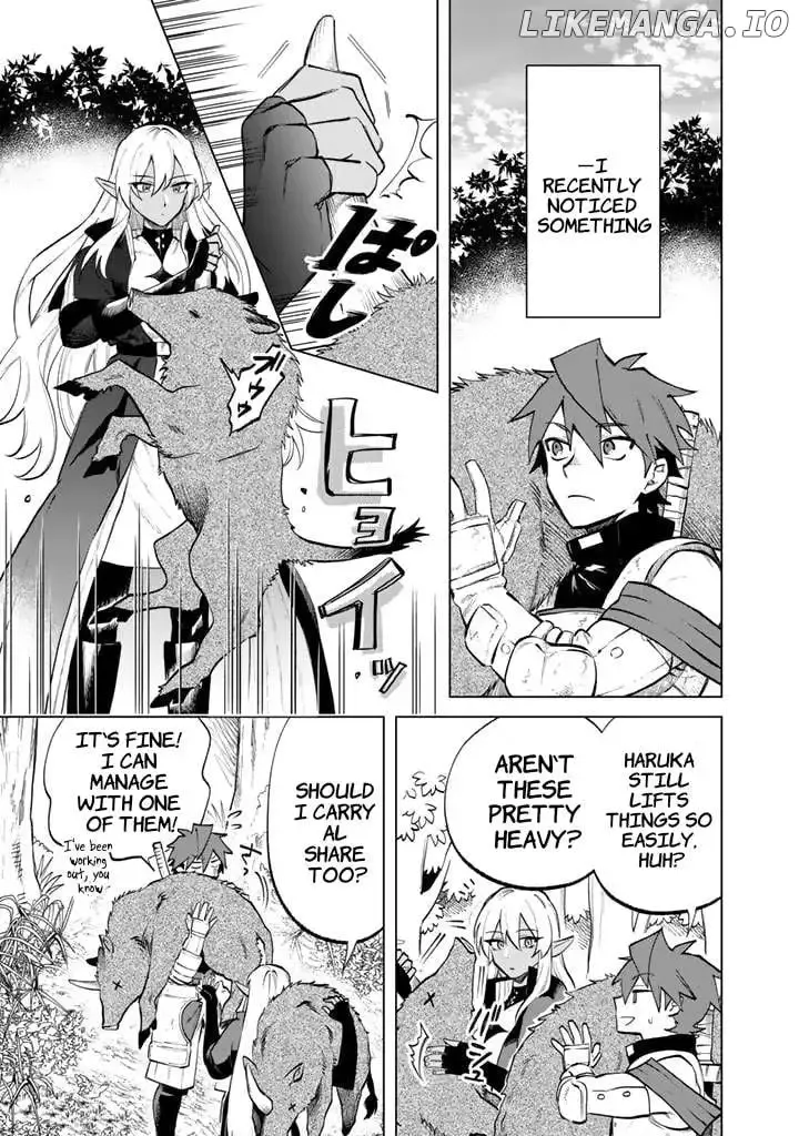 Watashi no Kokoro wa Oji-san de Aru Zinmanga X Chapter 10 Page 1
