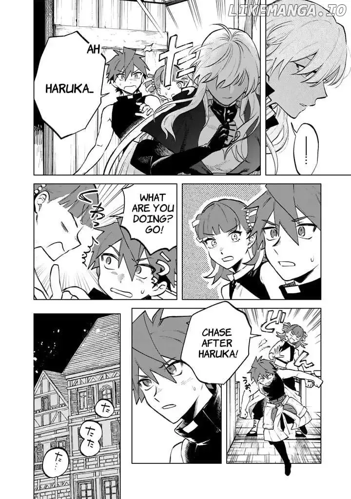 Watashi no Kokoro wa Oji-san de Aru Zinmanga X Chapter 10 Page 16