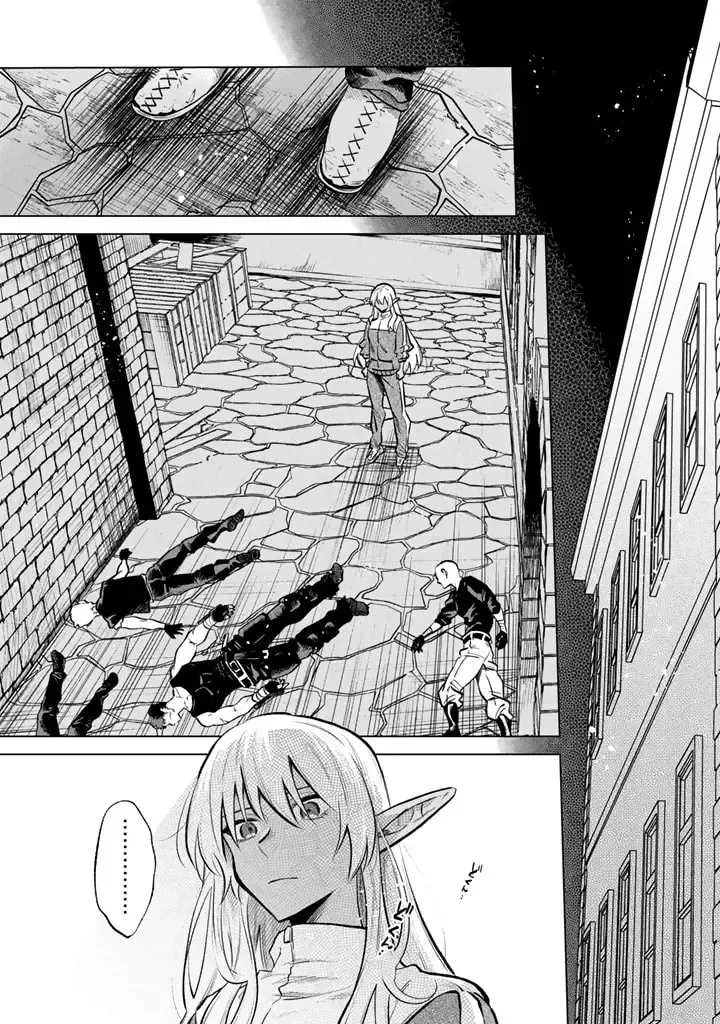 Watashi no Kokoro wa Oji-san de Aru Zinmanga X Chapter 5 Page 11
