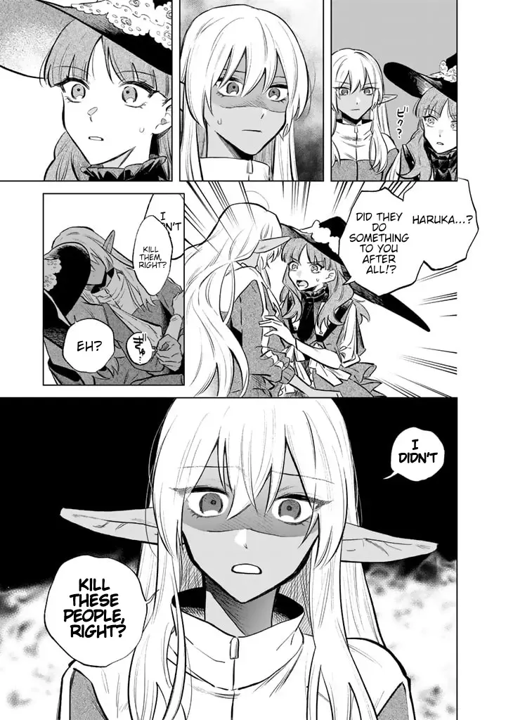 Watashi no Kokoro wa Oji-san de Aru Zinmanga X Chapter 5 Page 13