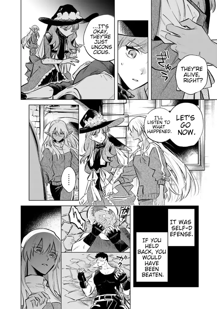 Watashi no Kokoro wa Oji-san de Aru Zinmanga X Chapter 5 Page 14