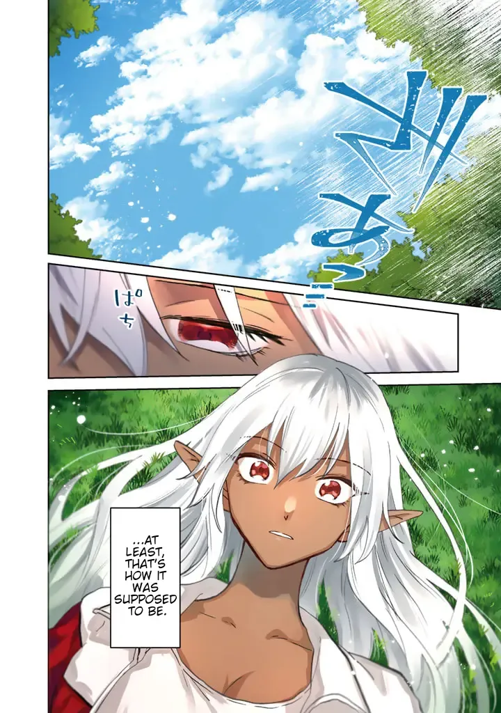 Watashi no Kokoro wa Oji-san de Aru Zinmanga X Chapter 1 Page 3
