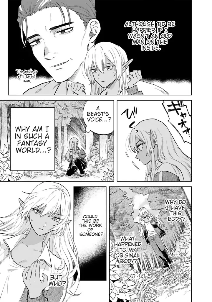 Watashi no Kokoro wa Oji-san de Aru Zinmanga X Chapter 1 Page 8