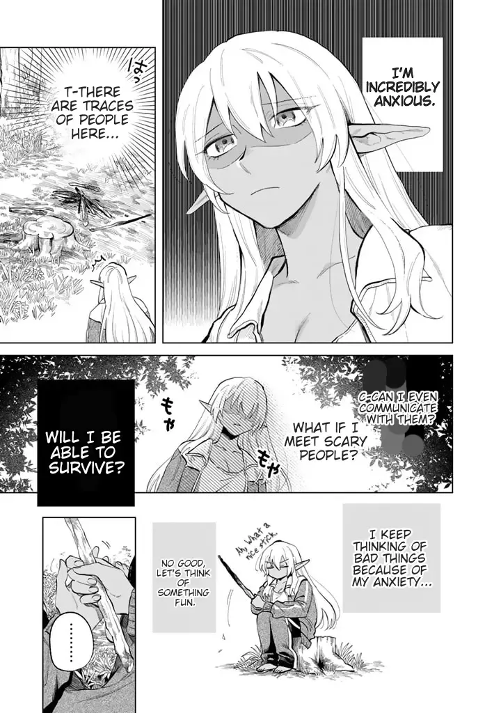 Watashi no Kokoro wa Oji-san de Aru Zinmanga X Chapter 1 Page 10