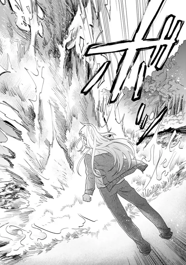 Watashi no Kokoro wa Oji-san de Aru Zinmanga X Chapter 1 Page 13