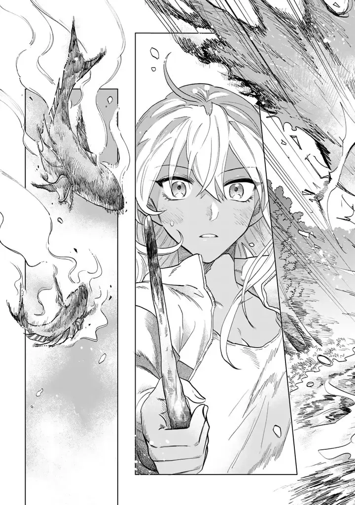 Watashi no Kokoro wa Oji-san de Aru Zinmanga X Chapter 1 Page 14