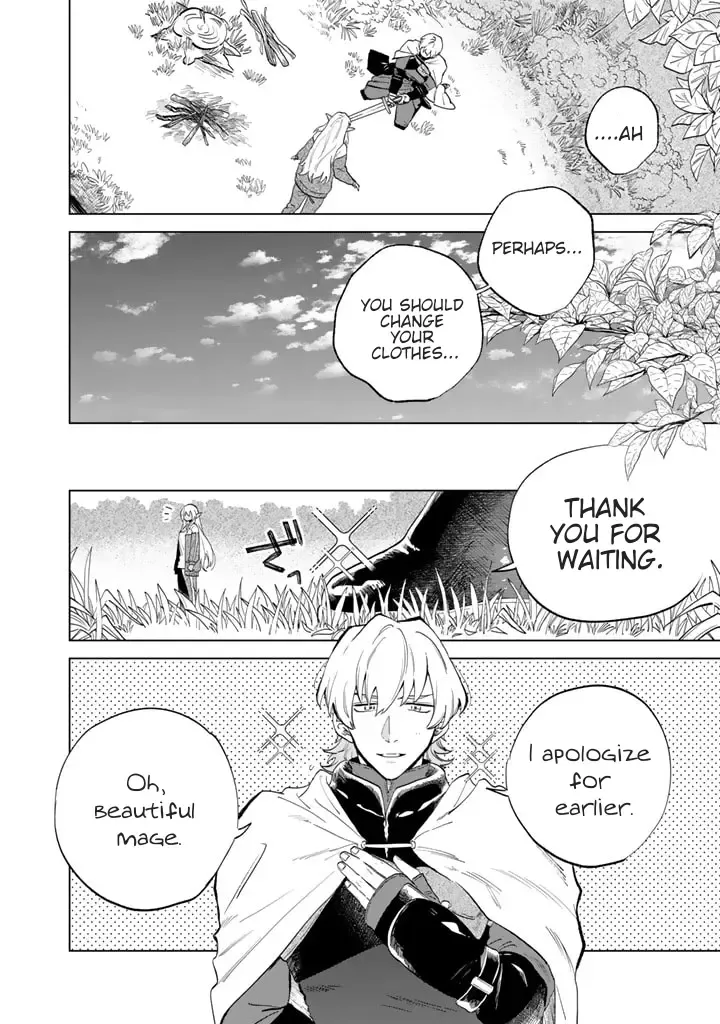 Watashi no Kokoro wa Oji-san de Aru Zinmanga X Chapter 1 Page 19