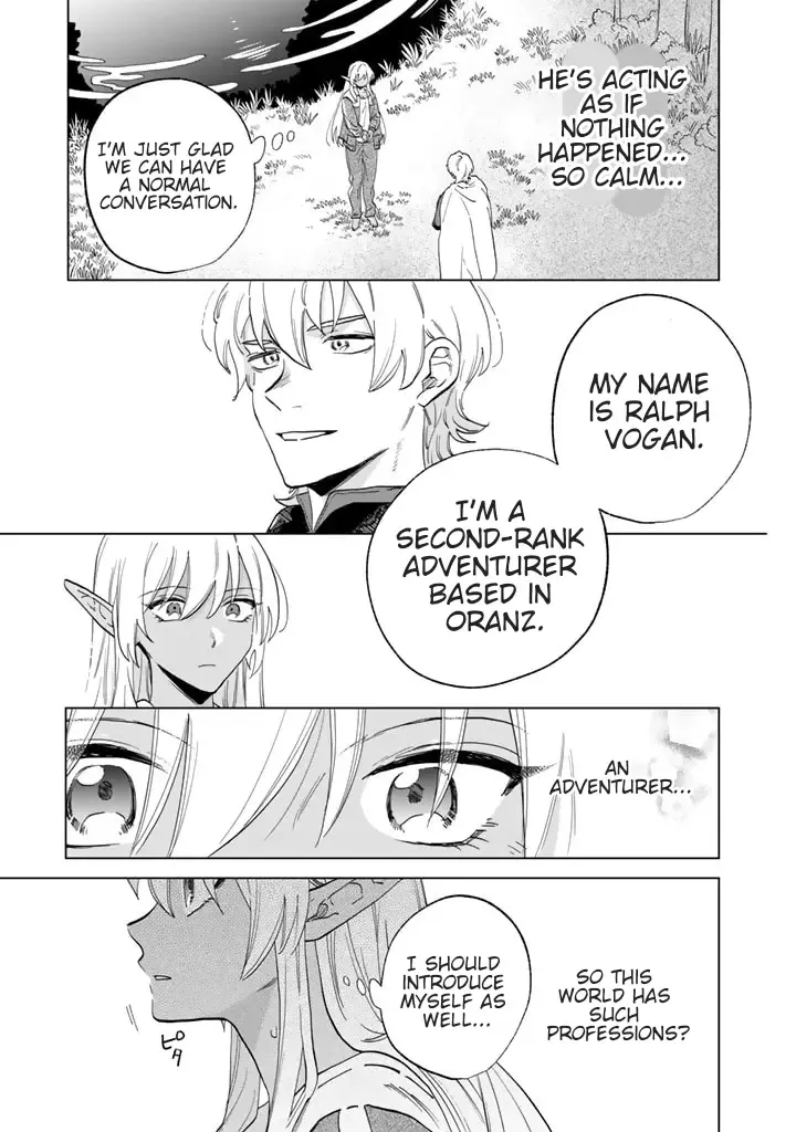 Watashi no Kokoro wa Oji-san de Aru Zinmanga X Chapter 1 Page 20
