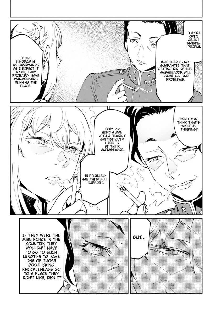 Baikoku Kikan Zinmanga X Chapter 15 Page 19