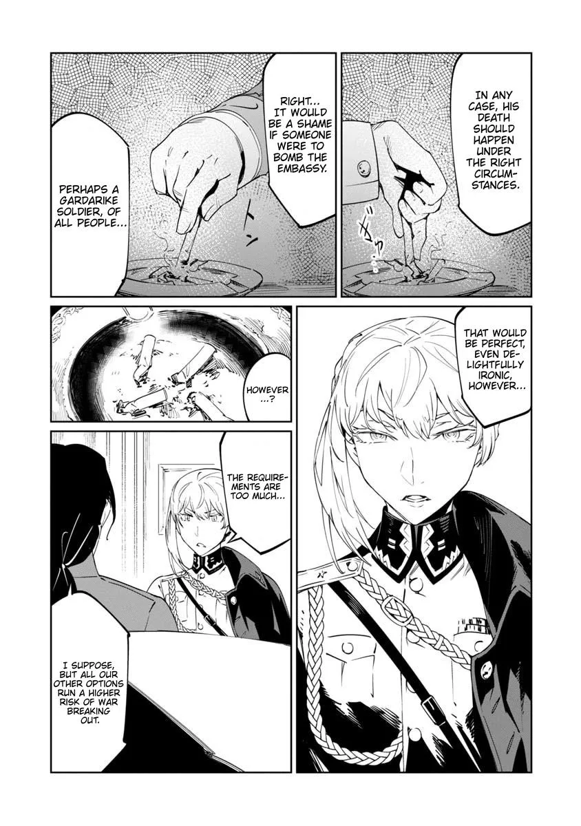 Baikoku Kikan Zinmanga X Chapter 15 Page 20