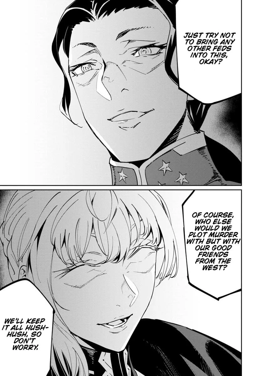 Baikoku Kikan Zinmanga X Chapter 15 Page 21