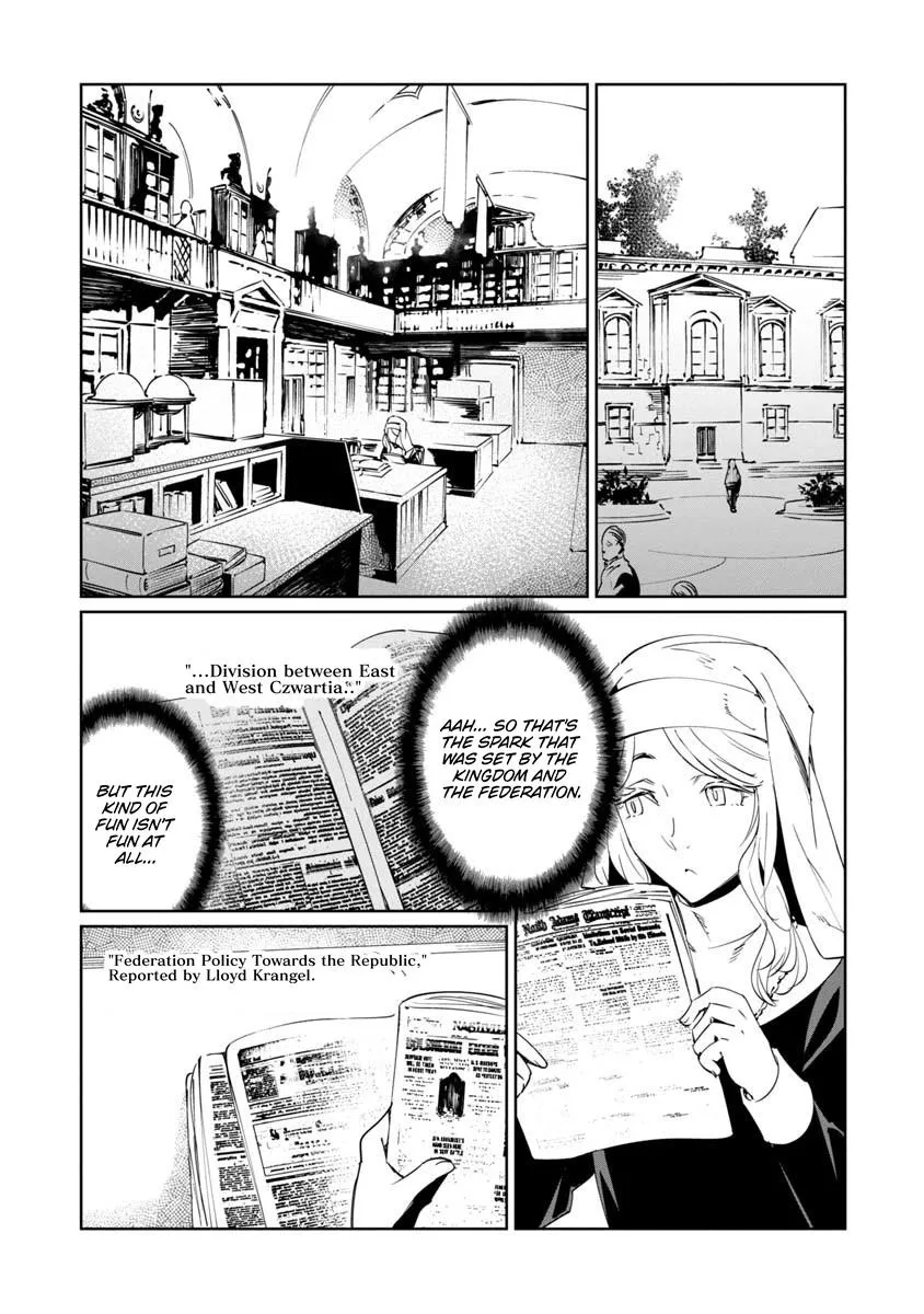 Baikoku Kikan Zinmanga X Chapter 15 Page 22