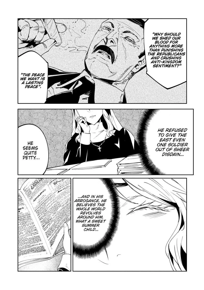 Baikoku Kikan Zinmanga X Chapter 15 Page 24
