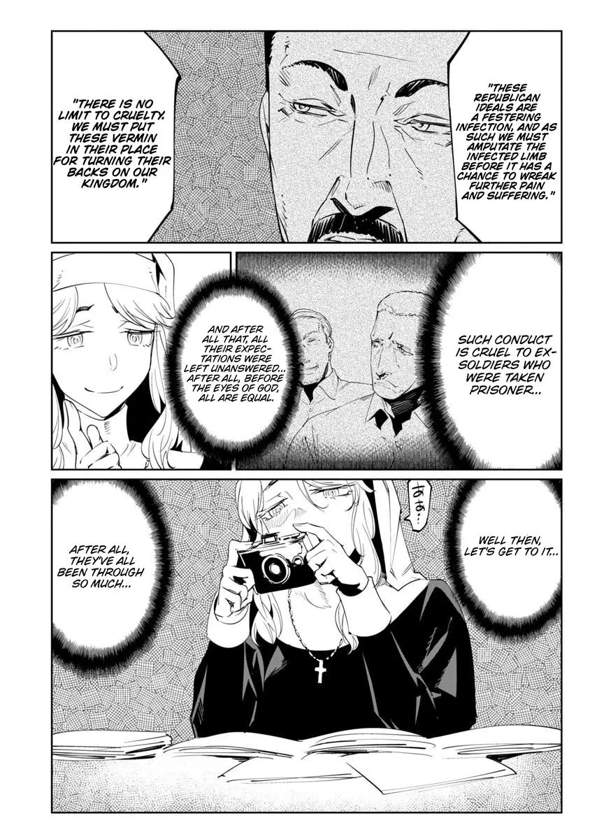 Baikoku Kikan Zinmanga X Chapter 15 Page 25