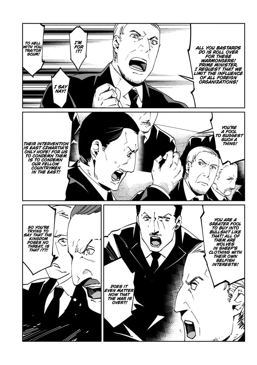 Baikoku Kikan Zinmanga X Chapter 14 Page 4