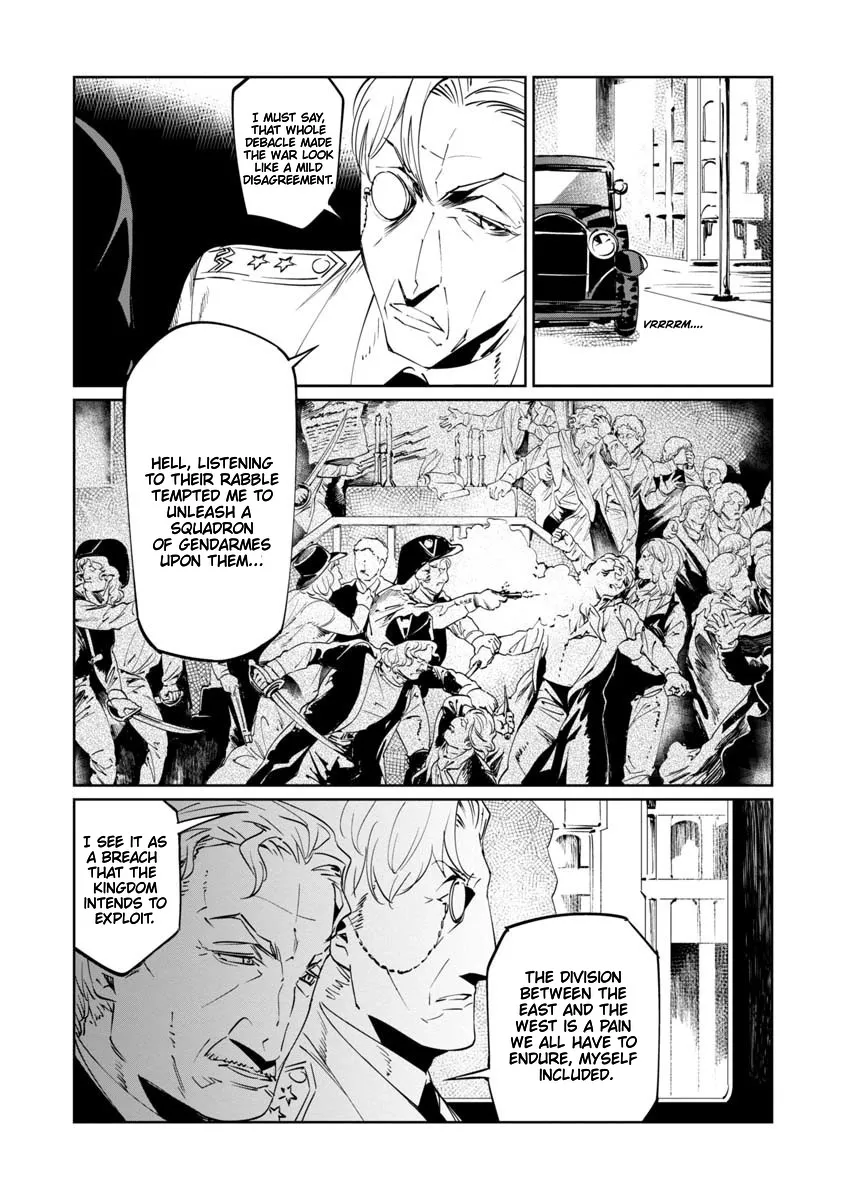 Baikoku Kikan Zinmanga X Chapter 14 Page 6